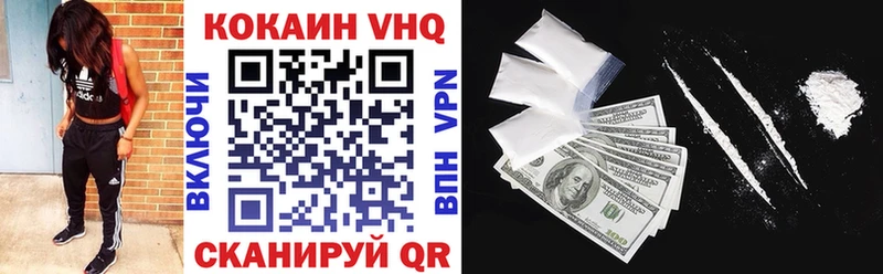 MDMA Котельниково