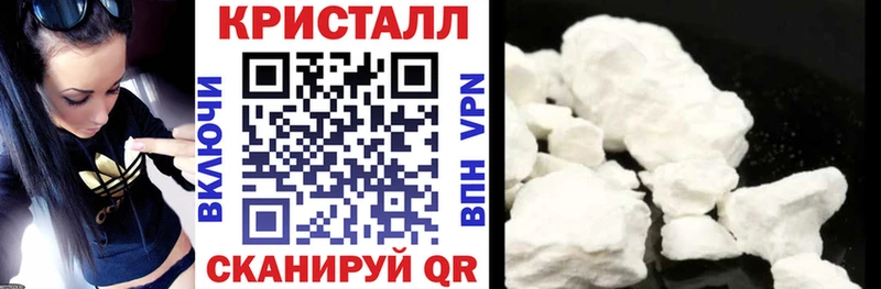 Amphetamine VHQ  магазин продажи наркотиков  Котельниково 