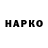 APVP крисы CK marina svinarova