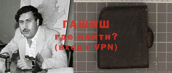 дживик Беломорск