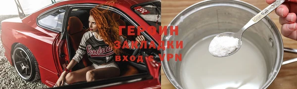 дживик Беломорск