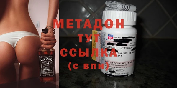стафф Белоозёрский