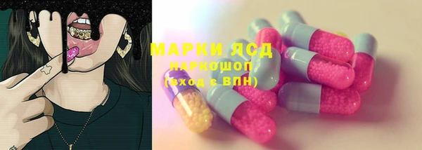 дживик Беломорск