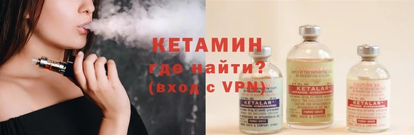 дживик Беломорск