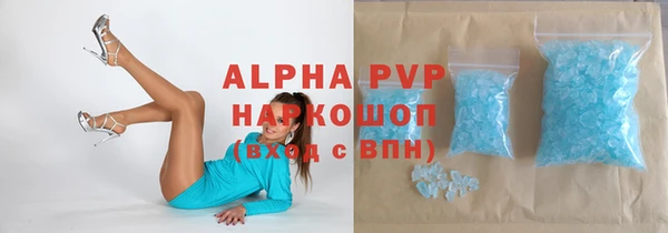 дживик Беломорск