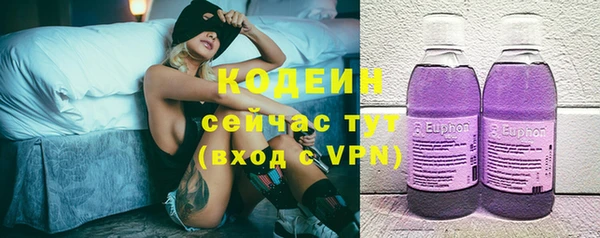 дживик Беломорск