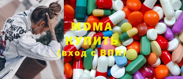 дживик Беломорск