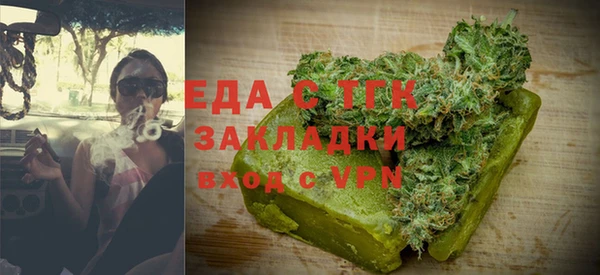 дживик Беломорск