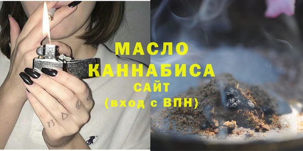 дживик Белокуриха