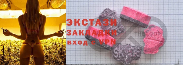 дживик Беломорск