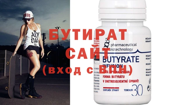 дживик Беломорск